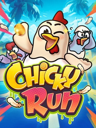 888 สล็อต pg: สัมผัสความตื่นเต้นแห่งสล็อตออนไลน์